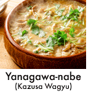 Yanagawa-nabe